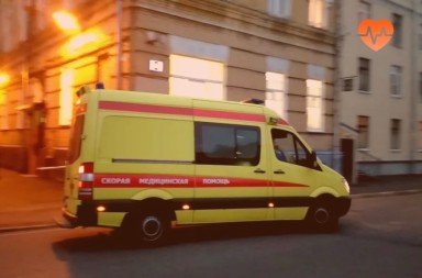 Наркологическая скорая в Донском
