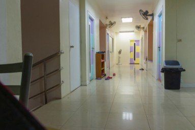 О клинике в Донском